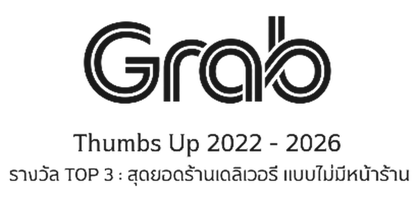 Grab Thumbs Up 2022–2026 — Top 3 delivery restaurant